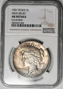 1921N s[X_[ nC[t 1h NGC AU ڍ׃N[jOς