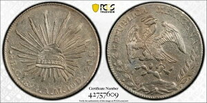 1894 Cn AM LVR 8 REALES Cn56 NAJ KM#377.3 PCGS AU58 #42757609 󏭁I
