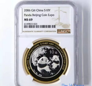 2006N   S10Y p_ kRC MS 69 NGCRNV