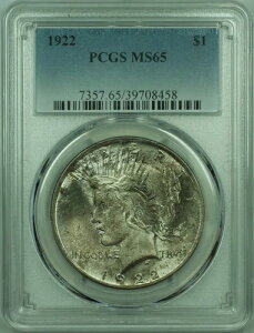 1922N s[XVo[h 1hRC PCGS MS-65 g[ (29) C