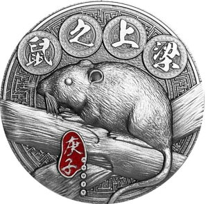 2020N bgEIEUEr[ 2IX Vo[ 11.5IX  oC^RC