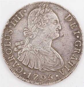 1795N y[ 8A IJ } KM#97 EF/AU