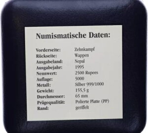 �l�p�[�� 2500���s�[ - 5�I���X �V���o�[ 1995 �����i�[ / �f�J�g���� �v���[�t SP102340-