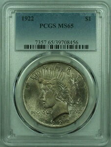 1922N s[XVo[h 1hRC PCGS MS-65 g[ (29) A