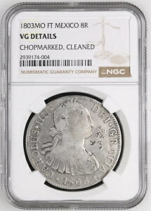 ?? 1803-MO FT LVR 8Ai`[Y4jNGC VG ڍ `bv}[N N[jOς