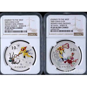 NGC PF69 2005  10 VL ݁i3񔭍sj1IX×2