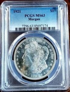 1921N 1h K PCGS MS-63 hIقPL