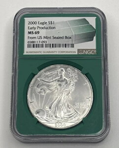2000年 $1 NGC シルバーイーグル MS69 初期生産 米国製 未開封ボックス グリーンコア