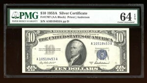 DBR 1953-A 10�h�� ��� Fr. 1707 PMG 64 EPQ �V���A�� A10518453A