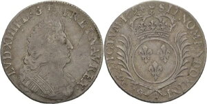 tX p 1/4 Ecu 1694 C14 (1643-1715) IWi #H121-