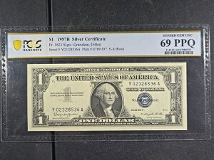 1957-B ăh 1 h⌔ - Oin/fB - 1621 N - MS-69 PPQ (PCGS)