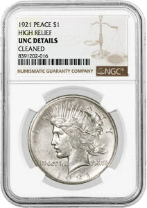 1921N nC[t 1h s[X_[ Vo[ NGC UNC ڍ׃N[jOς L[f[gRC