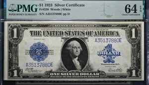 1923N 1hݏؖ Fr#238 PMG CHOICE  64 EPQ GNZvVi