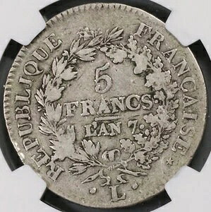 1798 NGC F 15 �t�����X 5�t���� An 7-L �o�C�����k �f�B���N�g�� �V���o�[�R�C�� (18123002C)