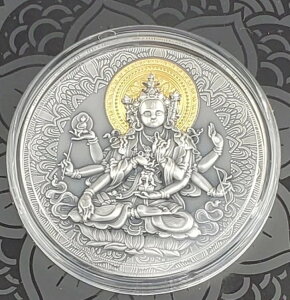 2IX Ñ㕧 2020N J[ 2,000 CFAt AeB[Ndグ