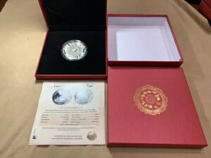 2022N  2IX IX 2000Lbv ДNŐRC CIB