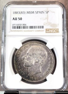 1883N MSM XyC Vo[ 5yZ^ AtH\12 NGC AU 50 i RC