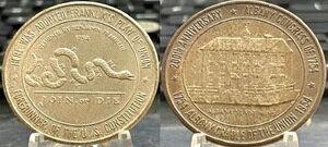 1954N ݁uÂ肩vLO h HK-510