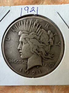 1921-P uv *** ah *** ʐ^!