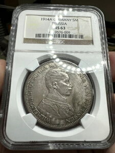 1914A hCc vCZ Bw2  5}N NGC MS63