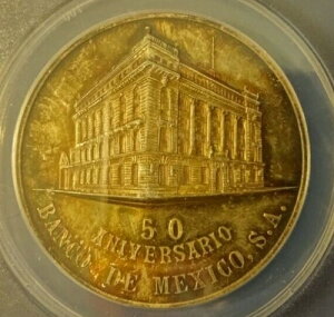 1975年-Mo Mexico メキシコ銀行50周年記念メダル MS-63