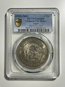 { 1912N M45 1~ PCGSO[h UNC ڍאς