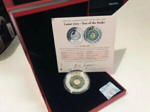 2013NIXNLO2IXŐRC**0095