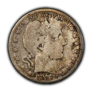 1892-S 50セント バーバー ハーフ ドル - 魅力的なサーキュラー パティナ - VG キー デート - SKU-H2974