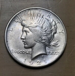 1921�N �n�C�����[�t �s�[�X �V���o�[ �_���[ AU ������ �g�[�� �I���W�i��