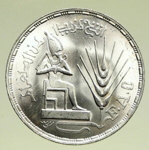 1976N GWvg FAO AHƌv I[hIVX Vo[|hRC i95152