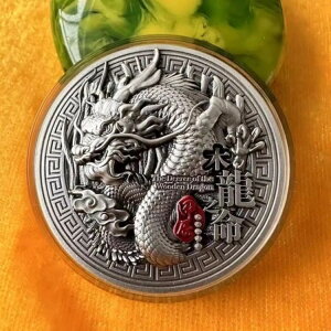 `h 2024N ؐhS̖@  2IX 10000t COAt