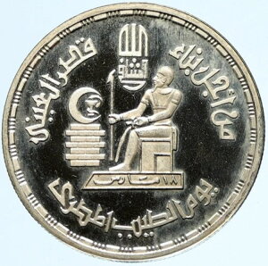 1980N GWvg hN^[Yf[ ʍ wCOvX Be[W v[t Vo[ |hRC i97449