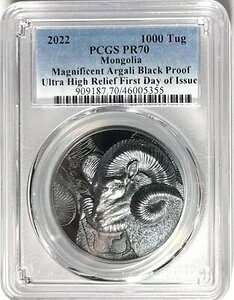 2022 PCGS PR70 1000 TUG FDI �E���g���n�C�����[�t 2�I���X �u���b�N�V���o�[ �A���K�� # IIR