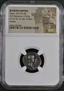 ���[�}�鍑 - �l�� - ����54-68�N - �f�i���E�X��� - NGC G - RIC:18/23