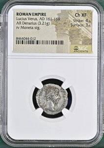 ���[�}�鍑 - ���V�E�X �E�F���X - AD 161-169 - �V���o�[ �f�i���E�X - NGC Ch XF - RIC:590