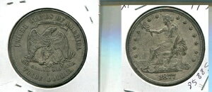 1877N S fՋ XF 8588S