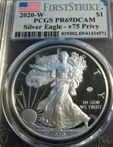 PCGS 2020 W �A�����J�� �V���o�[ �C�[�O�� �h�� PR69-DCAM v75 �v���C�r�[ �t�@�[�X�g �X�g���C�N