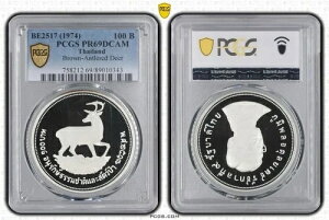 ^C 1974N p 100o[c  v[tRC PCGS PR69DCAM