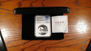 2018 NGC PF70 UCAM }JI GLX| 2IX Vo[ s  p_ 30N!