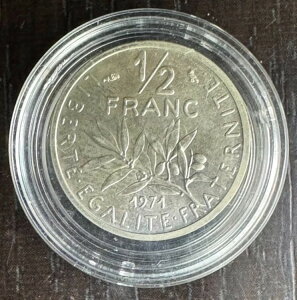  5 a - 1/2 t Z[Y s[tH[ Vo[ 1971 - 250 Ex