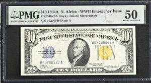 1934N 10h  kAtJ 񎟐Eً}s ⌔ PMG 50