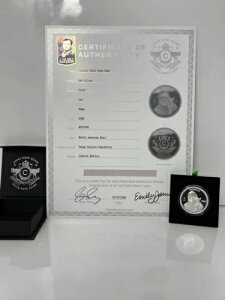 2022�N �`���C�u ���A�R�C�� .999 �t�@�C���V���o�[ - �o�u���Y - �g���[���[�p�[�N�{�[�C�Y 472/600