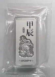 ���� 2024�N �b�C�N �C�N �⃁�_�� ���x �� �V���o�[�o�[ 200g