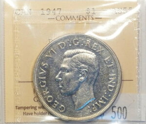 1947NJi_u|Cebh7v݁AICCS AU55