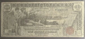 1896 $1 ???? ɗǂ (( p ⌔ )) ǍDȏڍ