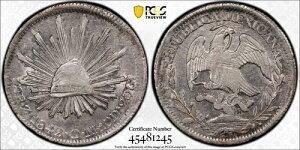 1842 Zs OM 8 AX LVR KM#377.13 Zs22 _CX^C 1842-45 PCGS AU55 #45481245