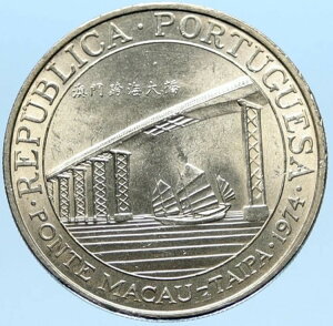 1974N }JI |gK͕t I[hBe[W Vo[ 20p^JX RC i98807