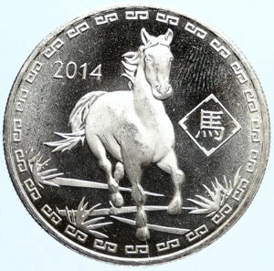 2014N ߔN x肢 1IX v[t ⃁_ i97070