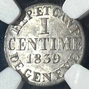 ?? Vo[ KM# 125a 1839 T`[ Wl[u XCX Jg XCX NGC MS63 ??