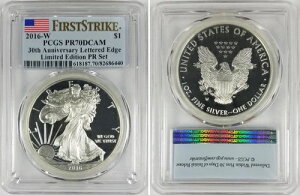2016-W �A�����J�� �V���o�[ �C�[�O�� PCGS PR70DCAM ���� PR �Z�b�g �t�@�[�X�g �X�g���C�N #6